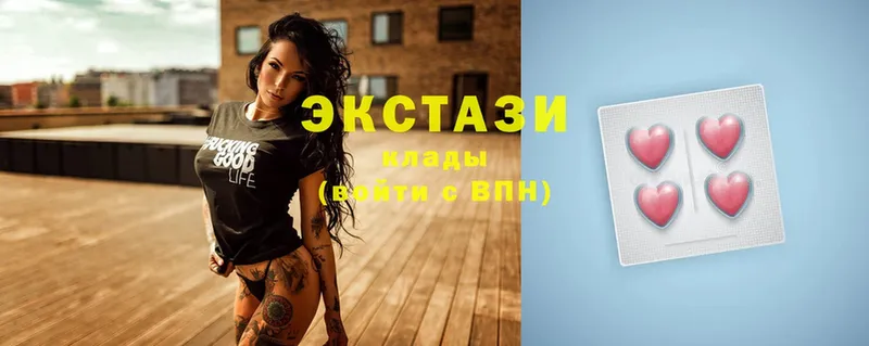 Ecstasy бентли  купить наркотики цена  Щёкино 